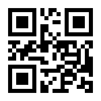 QR-Code zur Seite https://www.isbn.de/9783732546169