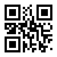 QR-Code zur Seite https://www.isbn.de/9783732548811