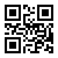 QR-Code zur Seite https://www.isbn.de/9783732549320