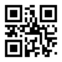 QR-Code zur Seite https://www.isbn.de/9783732549757