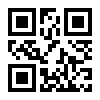 QR-Code zur Seite https://www.isbn.de/9783732549832
