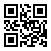 QR-Code zur Seite https://www.isbn.de/9783732555857