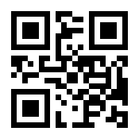 QR-Code zur Seite https://www.isbn.de/9783732557790