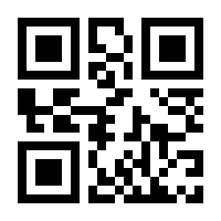 QR-Code zur Seite https://www.isbn.de/9783732559749