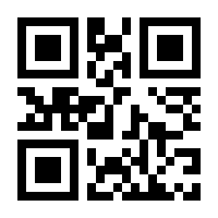 QR-Code zur Seite https://www.isbn.de/9783732560844