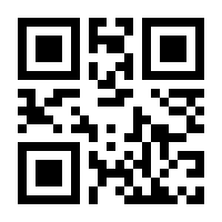 QR-Code zur Seite https://www.isbn.de/9783732563210