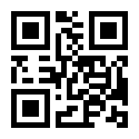 QR-Code zur Seite https://www.isbn.de/9783732567034