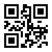 QR-Code zur Seite https://www.isbn.de/9783732578177