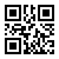 QR-Code zur Seite https://www.isbn.de/9783732578474
