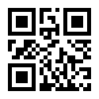 QR-Code zur Seite https://www.isbn.de/9783732581993