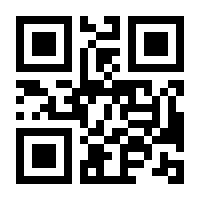 QR-Code zur Seite https://www.isbn.de/9783732582136
