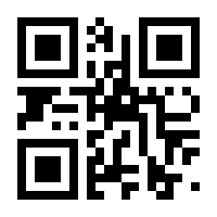 QR-Code zur Seite https://www.isbn.de/9783732585717