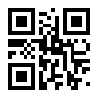 QR-Code zur Seite https://www.isbn.de/9783732588459