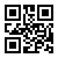 QR-Code zur Seite https://www.isbn.de/9783732590254