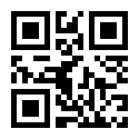 QR-Code zur Seite https://www.isbn.de/9783732590681