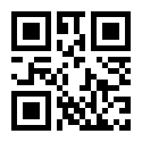 QR-Code zur Seite https://www.isbn.de/9783732594580