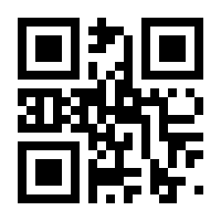 QR-Code zur Seite https://www.isbn.de/9783732595525