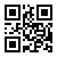 QR-Code zur Seite https://www.isbn.de/9783732838479