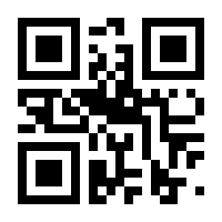 QR-Code zur Seite https://www.isbn.de/9783732839650