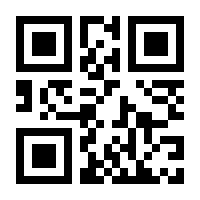 QR-Code zur Seite https://www.isbn.de/9783732852055