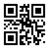 QR-Code zur Seite https://www.isbn.de/9783732852246