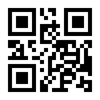 QR-Code zur Seite https://www.isbn.de/9783732855841