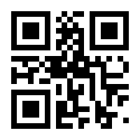 QR-Code zur Seite https://www.isbn.de/9783732863068