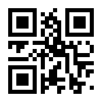 QR-Code zur Seite https://www.isbn.de/9783732868889