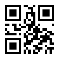 QR-Code zur Seite https://www.isbn.de/9783732874293