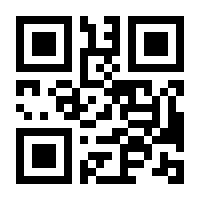 QR-Code zur Seite https://www.isbn.de/9783732902170