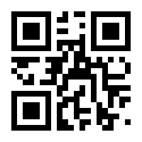 QR-Code zur Seite https://www.isbn.de/9783732902606