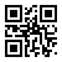 QR-Code zur Seite https://www.isbn.de/9783732903764