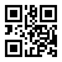 QR-Code zur Seite https://www.isbn.de/9783732906154
