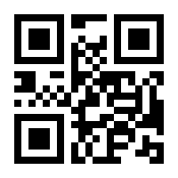 QR-Code zur Seite https://www.isbn.de/9783733000295