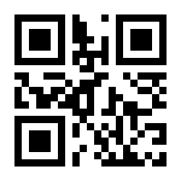 QR-Code zur Seite https://www.isbn.de/9783733100247
