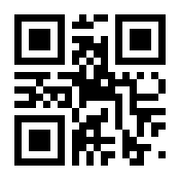 QR-Code zur Seite https://www.isbn.de/9783733302948