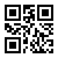 QR-Code zur Seite https://www.isbn.de/9783733305093