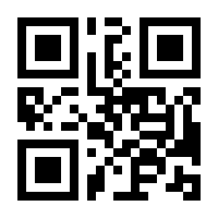 QR-Code zur Seite https://www.isbn.de/9783733305826