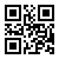 QR-Code zur Seite https://www.isbn.de/9783733306502