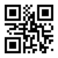 QR-Code zur Seite https://www.isbn.de/9783733308193