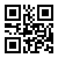 QR-Code zur Seite https://www.isbn.de/9783733308742