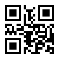 QR-Code zur Seite https://www.isbn.de/9783733309626