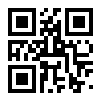 QR-Code zur Seite https://www.isbn.de/9783733312862