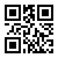 QR-Code zur Seite https://www.isbn.de/9783733314439