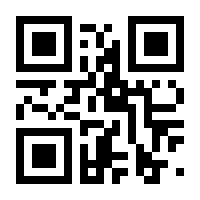 QR-Code zur Seite https://www.isbn.de/9783733315917