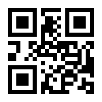 QR-Code zur Seite https://www.isbn.de/9783733400033