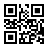 QR-Code zur Seite https://www.isbn.de/9783733502010