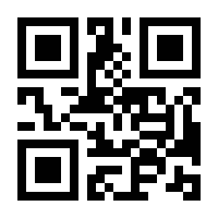 QR-Code zur Seite https://www.isbn.de/9783733502911