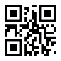 QR-Code zur Seite https://www.isbn.de/9783733503215