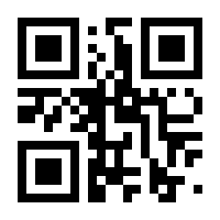 QR-Code zur Seite https://www.isbn.de/9783733505011